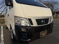 2017 Nissan NV350 Caravan