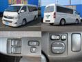 2012 Toyota Hiace Van