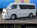 2012 Toyota Hiace Van