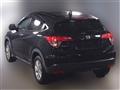 2017 Honda VEZEL