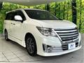 2018 Nissan Elgrand