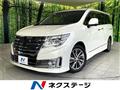 2018 Nissan Elgrand