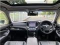2013 Toyota Crown Hybrid