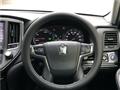 2013 Toyota Crown Hybrid
