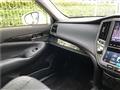 2013 Toyota Crown Hybrid