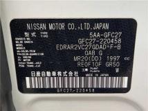 2020 Nissan Serena
