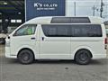 2014 Toyota Regiusace