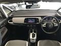 2020 Honda Fit