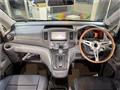 2016 Nissan NV200 VANETTE