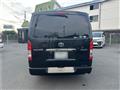 2014 Toyota Regiusace Van