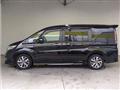 2017 Honda Step WGN