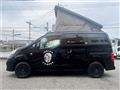 2017 Nissan NV200 VANETTE