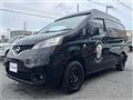 2017 Nissan NV200 VANETTE