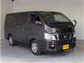 2015 Nissan NV350 Caravan