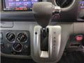 2015 Nissan NV350 Caravan