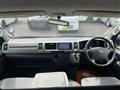 2008 Toyota Hiace Van