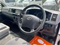 2008 Toyota Hiace Van