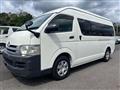 2008 Toyota Hiace Van
