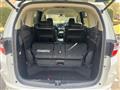 2017 Honda Odyssey
