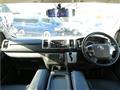 2014 Toyota Regiusace Van