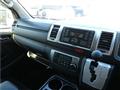 2014 Toyota Regiusace Van