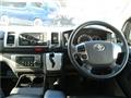 2014 Toyota Regiusace Van