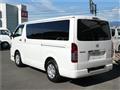 2014 Toyota Regiusace Van