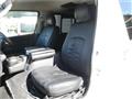 2014 Toyota Regiusace Van