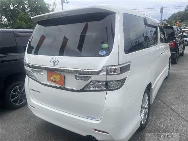 2013 Toyota Vellfire