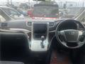2013 Toyota Vellfire