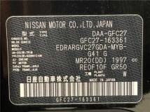 2019 Nissan Serena