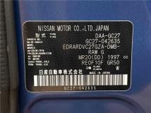 2019 Nissan Serena