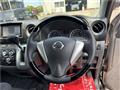2014 Nissan NV350 Caravan