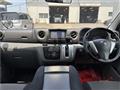 2014 Nissan NV350 Caravan
