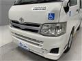 2011 Toyota Regiusace Van