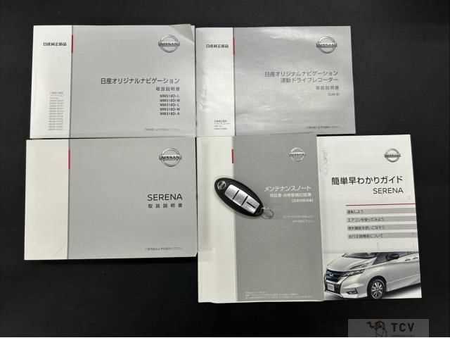 2019 Nissan Serena