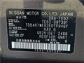 2018 Nissan Elgrand
