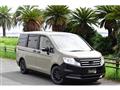2014 Honda Step WGN