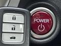 2013 Honda Accord Hybrid