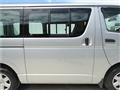 2004 Toyota Hiace Van