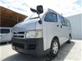 2004 Toyota Hiace Van