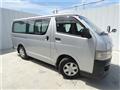 2004 Toyota Hiace Van
