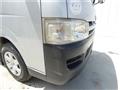 2004 Toyota Hiace Van