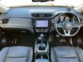 2020 Nissan X-Trail