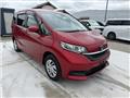 2020 Honda Freed