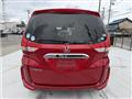 2020 Honda Freed