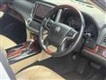 2013 Toyota Crown Majesta