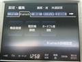 2013 Toyota Crown Majesta