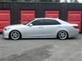 2013 Toyota Crown Majesta