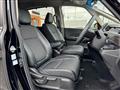 2020 Honda Freed